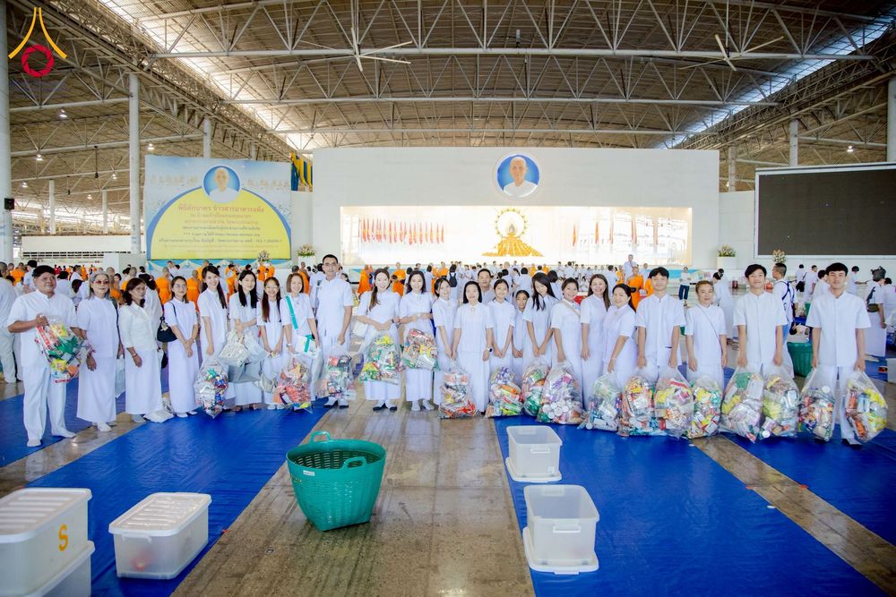 ภาพ No.277056:วันอาทิตย์ที่ 7 ธันวาคม พ.ศ. 2568 พิธีตักบาตรอาทิตย์ต้นเดือน ณ บ้านแก้วเรือนทองคุณยายฯ วัดพระธรรมกาย