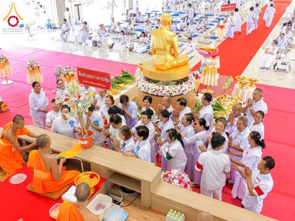 ภาพ No.350705:วันที่ 18-20 กันยายน พ.ศ.2569  โครงการอุบาสกแก้ว อุบาสิกาแก้ว เพื่อเป็นตัวแทนในการทอดกฐินสามัคคีทั่วไทย 30,000 วัด “บูชาธรรม 82 ปี หลวงพ่อธัมมชโย” รุ่นที่ 2 มีผู้เข้าร่วมรับการอบรม 230 ท่าน ณ ธุดงคสถานพิษณุโลก อ.วังทอง จ.พิษณุโลก