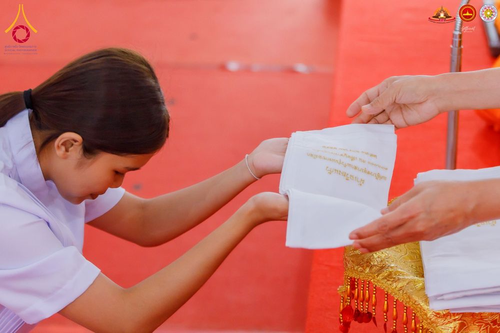 ภาพ No.284557:วันพุธที่ 17  ธันวาคม พ.ศ.2568  พิธีบวชอุบาสิกาแก้ว อินโดนีเซีย ณ ประเทศอินโดนีเซีย