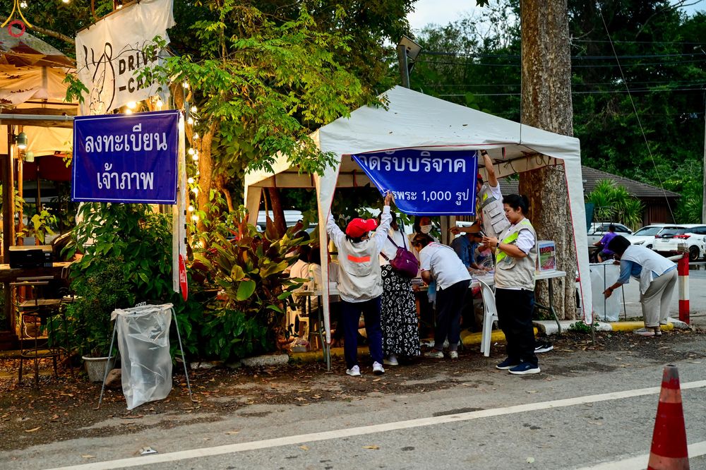 ภาพ No.283355:วันที่ 12 -13 ธันวาคม พ.ศ.2568 เบื้องหลังความสำเร็จ ของการจัดงานตักบาตร พระ 1,000 รูป เขาใหญ่