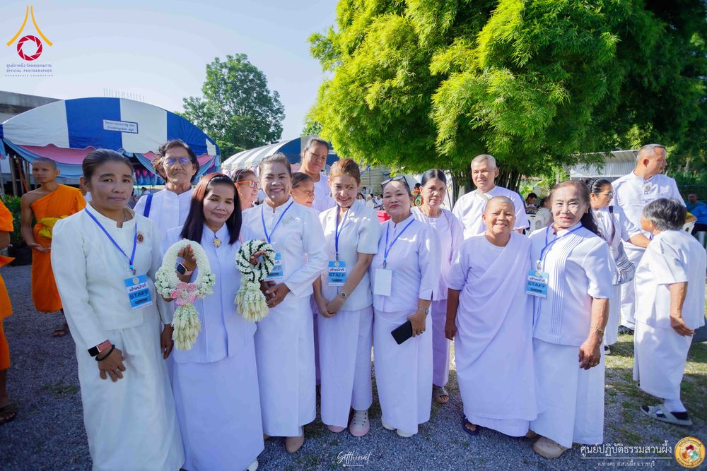 ภาพ No.339872:วันที่ 19 กรกฎาคม พ.ศ.2569 พิธีถวายมหาสังฆทาน 82 วัด บูชาธรรม 82 ปี หลวงพ่อธัมมชโย (ครั้งที่ 3)  ณ ศูนย์ปฏิบัติธรรมสวนผึ้ง อำเภอสวนผึ้ง จังหวัดราชบุรี