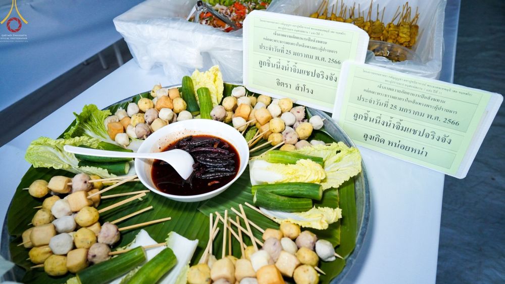 ภาพ No.74160:พิธีถวายภัตตาหารเป็นสังฆทาน แด่คณะพระธรรมยาตราฯ ในโครงการธรรมยาตรากตัญญูบูชา มหาปูชนียาจารย์ พระมงคลเทพมุนี(สด จนฺทสโร) พระผู้ปราบมาร อนุสรณ์สถาน 7 แห่ง ปีที่ 11 วันที่ 25 มกราคม พ.ศ. 2566