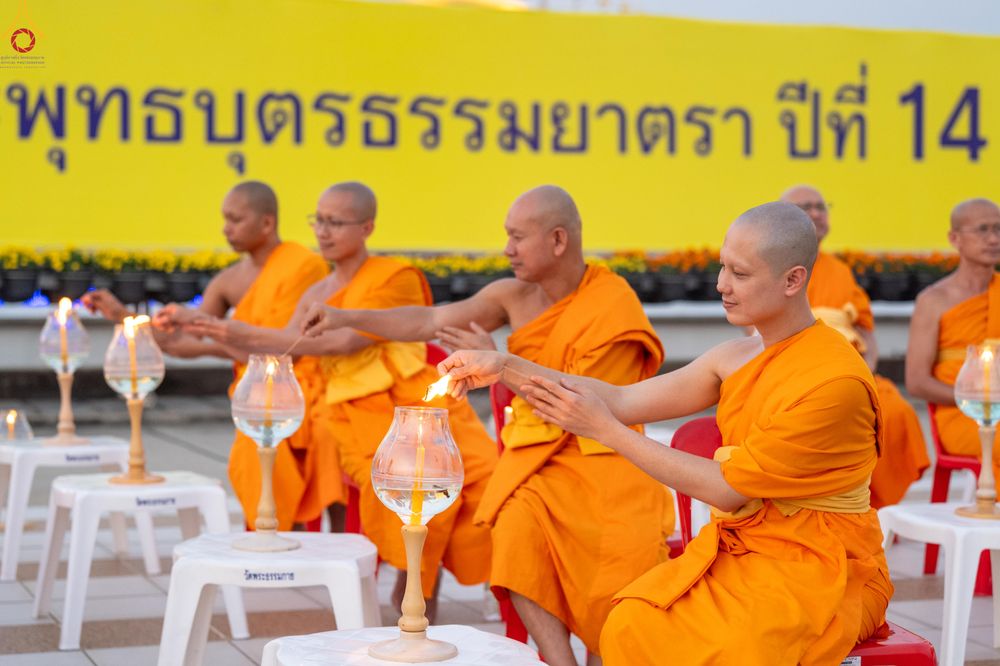 ภาพ No.307886:วันที่ 31 มกราคม พ.ศ. 2569 พิธีจุดประทีปธรรมถวายเป็นพุทธบูชา  และบูชาธรรมมหาปูชนียาจารย์ (ภาพชุดที่ 2) ณ วัดพระธรรมกาย ปทุมธานี ในโครงการธรรมยาตรา กตัญญูบูชา มหาปูชนียาจารย์ พระมงคลเทพมุนี(สด จนฺทสโร) พระผู้ปราบมาร อนุสรณ์สถาน 7 แห่ง ปีที่ 14