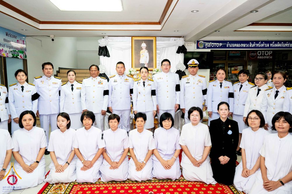 ภาพ No.337219:วันที่ 13-27 มิถุนายน พ.ศ.2569 พสกนิกรอำเภอคลองหลวง จัดพิธีบำเพ็ญกุศลสวดพระอภิธรรม อุทิศถวายพระกุศลแด่สมเด็จพระเจ้าลูกเธอ เจ้าฟ้าพัชรกิติยาภาฯ