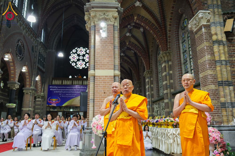 ภาพ No.329662:วันที่ 16 พฤษภาคม พ.ศ.2569 พิธีประดิษฐานพระประธาน และบรรจุพระบรมสารีริกธาตุ เนเธอร์เเลนด์