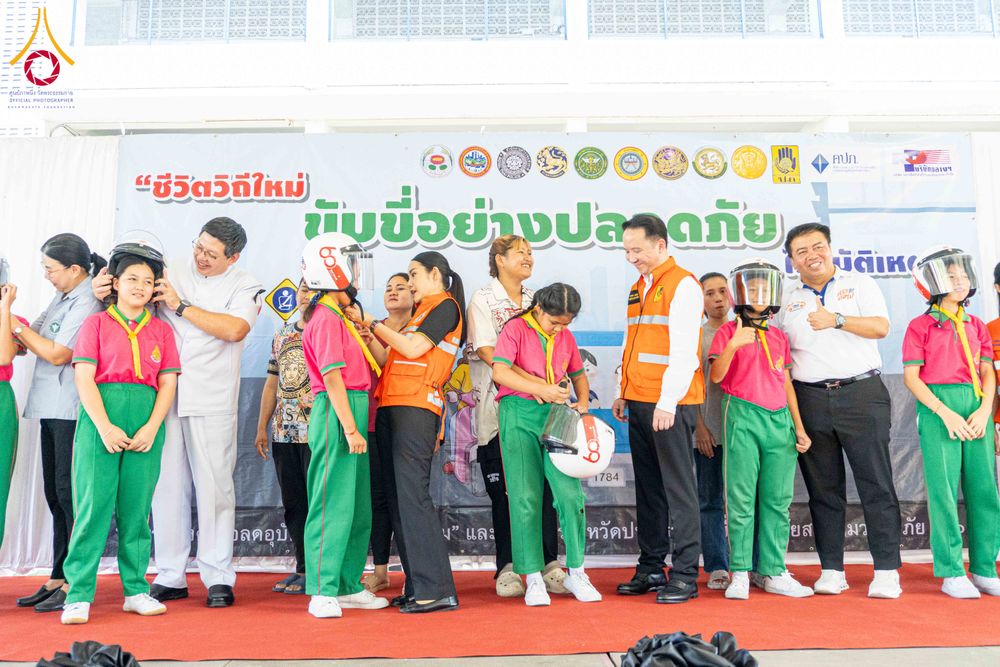 ภาพ No.337387:วันที่ 18 มิถุนายน 2569 “โครงการปรับปรุงพื้นที่เพื่อความปลอดภัย สำหรับคณะครู นักเรียน ผู้ปกครอง และประชาชนผู้ใช้เส้นทางสัญจร”  ณ โรงเรียนสังข์อ่ำวิทยา ถนนสีขาว ตำบลคลองสอง อำเภอคลองหลวง จังหวัดปทุมธานี