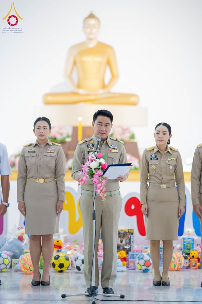 ภาพ No.290941:วันจันทร์ที่ 5 มกราคม พ.ศ. 2569  วัดพระธรรมกาย มูลนิธิธรรมกาย  จัดพิธีมอบของขวัญสนับสนุนการจัดกิจกรรมงานวันเด็กแห่งชาติ ประจำปี พ.ศ. 2569 ให้แก่องค์กรภาคีเครือข่ายกว่า 200 องค์กร ณ วัดพระธรรมกาย อ.คลองหลวง จ.ปทุมธานี