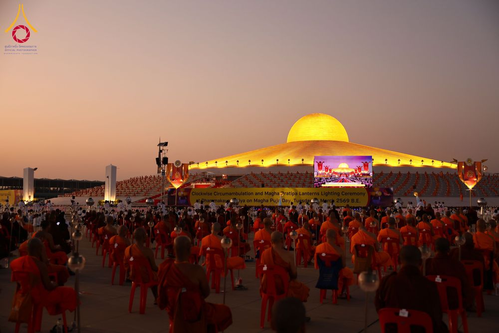 ภาพ No.312180:วันอังคารที่ 3 มีนาคม พ.ศ.2569 พิธีเวียนประทักษิณและจุดมาฆประทีป ณ ลานธรรมพระมหาธรรมกายเจดีย์ วัดพระธรรมกาย