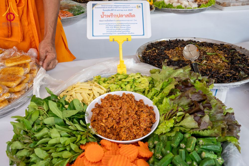 ภาพ No.294897:วันที่ 15 มกราคม พ.ศ. 2569 พิธีถวายภัตตาหารเป็นสังฆทาน แด่พระธรรมยาตรา ณ วัดโบสถ์บน ต.บางคูเวียง จ.นนทบุรี อนุสรณ์สถานลำดับที่ 4 สถานที่เกิดด้วยกายธรรม ในโครงการธรรมยาตรา กตัญญูบูชา มหาปูชนียาจารย์ พระมงคลเทพมุนี(สด จนฺทสโร) พระผู้ปราบมาร อนุสรณ์สถาน 7 แ