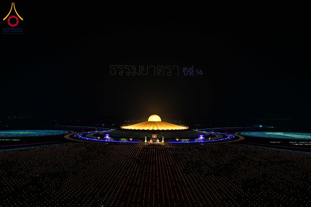 ภาพ No.307247:วันที่ 31 มกราคม พ.ศ. 2569  พิธีจุดประทีปธรรมถวายเป็นพุทธบูชา  และบูชาธรรมมหาปูชนียาจารย์ (ภาพชุดที่ 1) ณ วัดพระธรรมกาย ปทุมธานี ในโครงการธรรมยาตรา กตัญญูบูชา มหาปูชนียาจารย์ พระมงคลเทพมุนี(สด จนฺทสโร) พระผู้ปราบมาร อนุสรณ์สถาน 7 แห่ง ปีที่ 14