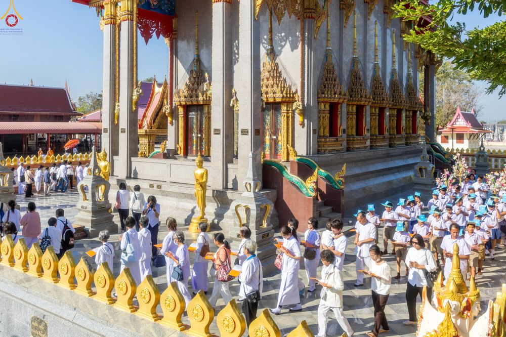 ภาพ No.288582:วันที่ 5 มกราคม พ.ศ. 2569 พิธีทอดผ้าป่าทำนุบำรุงศาสนสถาน ณ วัดตรีพาราสีมาเขต จ.พระนครศรีอยุธยา ในโครงการธรรมยาตรา กตัญญูบูชา มหาปูชนียาจารย์ พระมงคลเทพมุนี(สด จนฺทสโร) พระผู้ปราบมาร อนุสรณ์สถาน 7 แห่ง ปีที่ 14