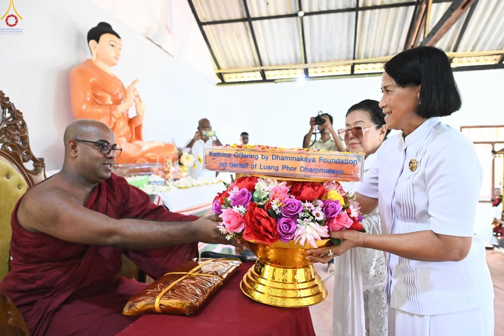 ภาพ No.278837:วันที่ 1 พฤศจิกายน  2568  กฐินสมทบวัดต่างประเทศ โดยคณะศิษยานุศิษย์ บูชาธรรม 81 ปี หลวงพ่อธัมมชโย ณ วัดธรรมรักษิตาราม ประเทศศรีลังกา