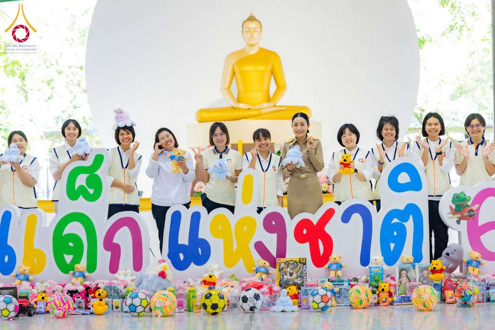 ภาพ No.291104:วันจันทร์ที่ 5 มกราคม พ.ศ. 2569  วัดพระธรรมกาย มูลนิธิธรรมกาย  จัดพิธีมอบของขวัญสนับสนุนการจัดกิจกรรมงานวันเด็กแห่งชาติ ประจำปี พ.ศ. 2569 ให้แก่องค์กรภาคีเครือข่ายกว่า 200 องค์กร ณ วัดพระธรรมกาย อ.คลองหลวง จ.ปทุมธานี