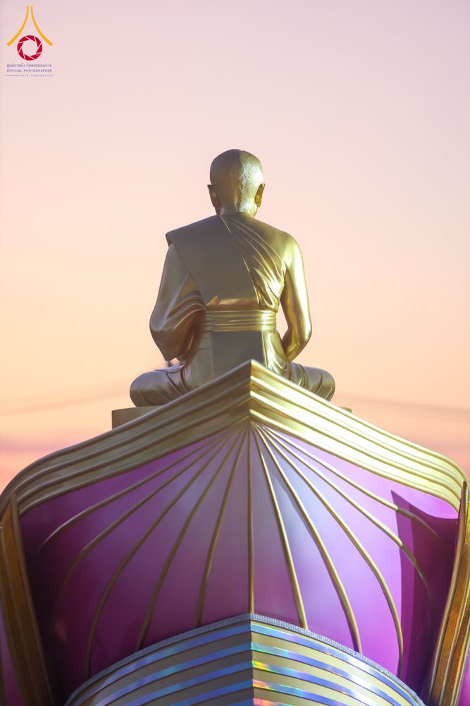 ภาพ No.294565:วันอาทิตย์ที่ 14 ธันวาคม พ.ศ.2568 พระธรรมยาตราปฏิบัติธรรมและถ่ายภาพหมู่ประวัติศาสตร์ ณ วัดสองพี่น้อง ต.ต้นตาล อ.สองพี่น้อง จ.สุพรรณบุรี ในโครงการธรรมยาตรา กตัญญูบูชา มหาปูชนียาจารย์ พระมงคลเทพมุนี(สด จนฺทสโร) พระผู้ปราบมาร อนุสรณ์สถาน 7 แห่ง ปีที่ 14