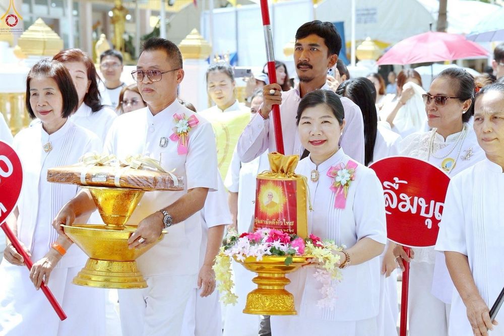 ภาพ No.269475:วันที่ 19 ตุลาคม พ.ศ. 2568 พิธีทอดกฐินสามัคคีทั่วไทย ณ วัดเขาไม้แก้ว อ.บางละมุง จ.ชลบุรี โดยคณะศิษยานุศิษย์ บูชาธรรม 81 ปี หลวงพ่อธัมมชโย