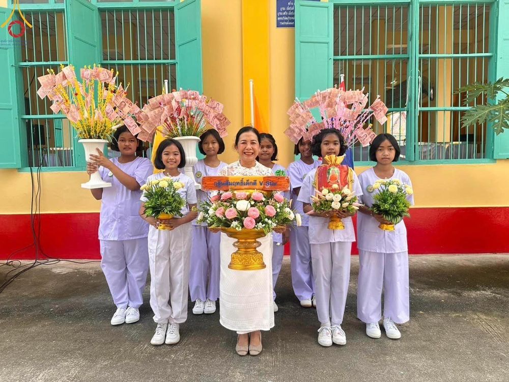 ภาพ No.182147:พิธีทอดกฐิน ณ วัดท่านางหอม จ.สงขลา ในโครงการทอดกฐินสามัคคีทั่วไทย 30,000 วัด บูชาธรรม 80 ปี หลวงพ่อธัมมชโย โดยคณะศิษยานุศิษย์วัดพระธรรมกาย วันที่ 27 ตุลาคม พ.ศ. 2567 กฐินสัมฤทธิ์เด็กดี V-Star โรงเรียนท่าจีนอุดมวิทยา จ.สงขลา