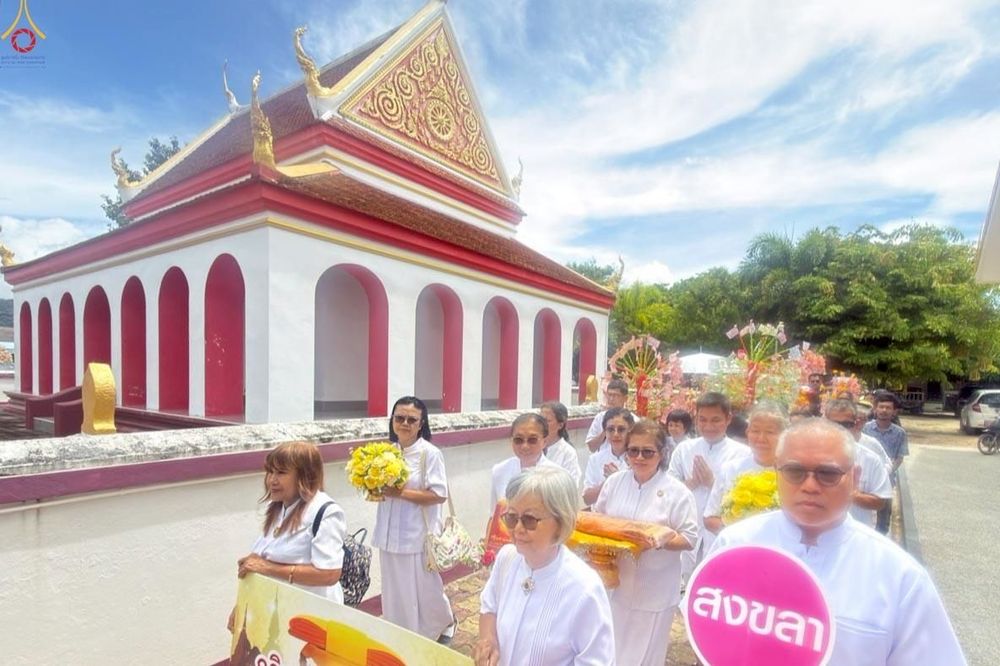 ภาพ No.266591:วันที่ 26 ตุลาคม พ.ศ. 2568 พิธีทอดกฐินสามัคคีทั่วไทย ณ วัดน้ำกระจาย อ.เมือง จ.สงขลา โดยคณะศิษยานุศิษย์ บูชาธรรม 81 ปี หลวงพ่อธัมมชโย