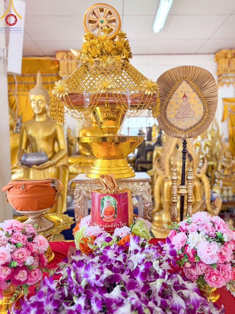ภาพ No.183464:พิธีทอดกฐิน ณ วัดอินทราราม จ.นครปฐม ในโครงการทอดกฐินสามัคคีทั่วไทย 30,000 วัด บูชาธรรม 80 ปี หลวงพ่อธัมมชโย โดยคณะศิษยานุศิษย์วัดพระธรรมกาย วันที่ 26 ตุลาคม พ.ศ. 2567