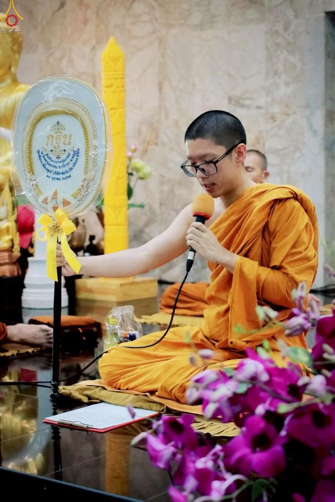 ภาพ No.260943:วันที่ 19 ตุลาคม พ.ศ. 2568 พิธีทอดกฐินสามัคคีทั่วไทย 30,000 วัด โดยคณะศิษยานุศิษย์ บูชาธรรม 81 ปี หลวงพ่อธัมมชโย ณ วัดเขาแตงอ่อน อ.ศรีราชา จ.ชลบุรี