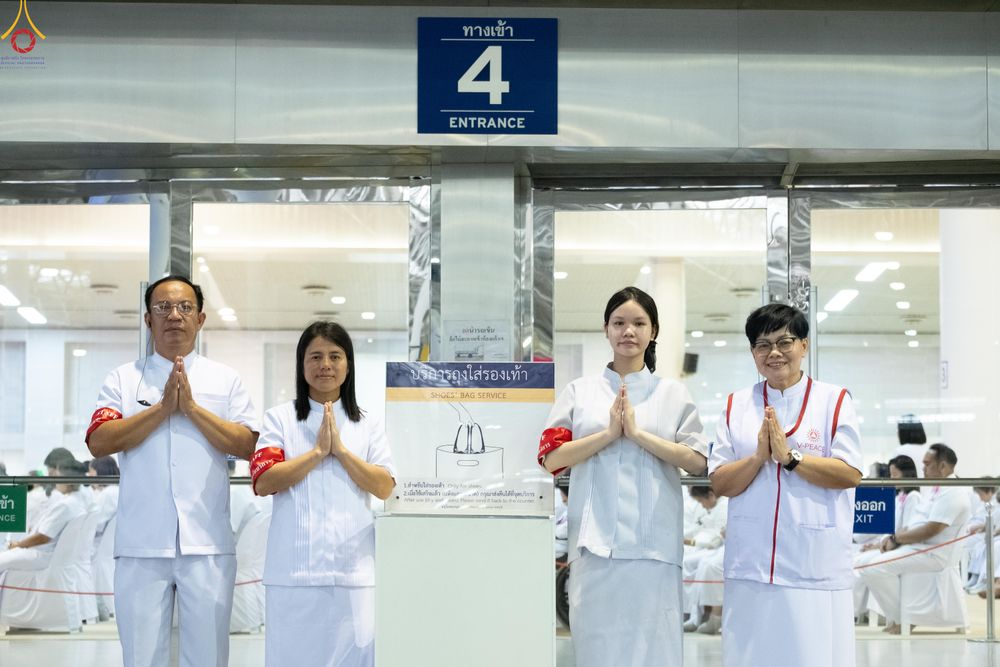 ภาพ No.323609:วันที่ 22 เมษายน พ.ศ.2569(วันคุ้มครองโลก) งานถวายมหาสังฆทาน 40,000 กว่าวัดทั่วประเทศ พิธีภาคสาย ปฏิบัติธรรม ,  พิธีมอบปัจจัยช่วยเหลือครู 4 จังหวัดชายแดนภาคใต้