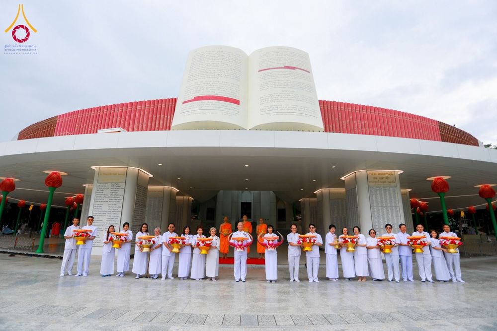 ภาพ No.159049:พิธีทอดผ้าป่าถวายทุนการศึกษาพระภิกษุสามเณรทั่วโลก และ พิธีถวายสังฆทานหนังสือพระไตรปิฏก 80 วัด บูชาธรรม 80 ปี หลวงพ่อธัมมชโย วันเสาร์ที่ 21 กันยายน พ.ศ. 2567 ณ โบสถ์พระไตรปิฏก วัดพระธรรมกาย