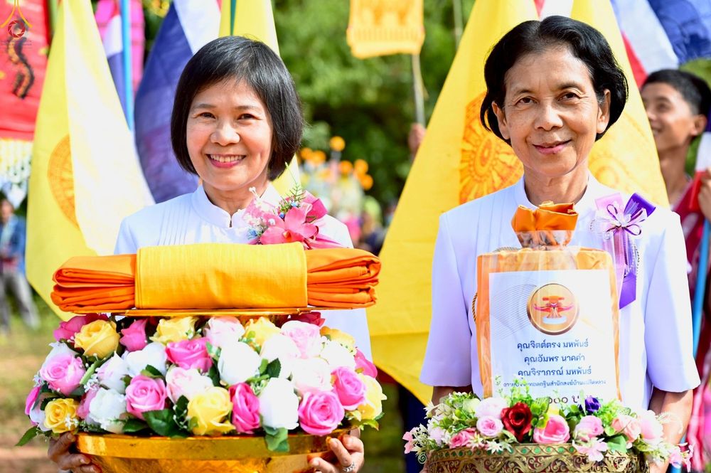 ภาพ No.272061:วันที่ 18 ตุลาคม พ.ศ. 2568 พิธีทอดกฐินสามัคคีทั่วไทย ณ สำนักสงฆ์บ้านแม่ลิดหลวง อ.แม่สะเรียง จ.แม่ฮ่องสอน โดยคณะศิษยานุศิษย์ บูชาธรรม 81 ปี หลวงพ่อธัมมชโย