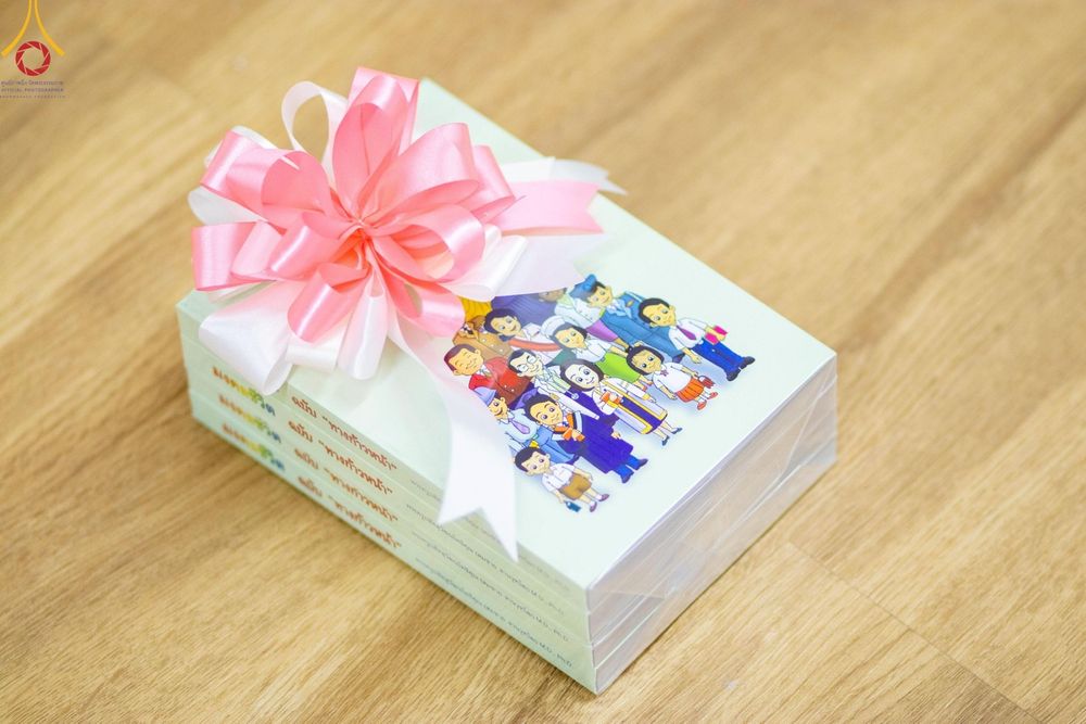 ภาพ No.136834:พิธีถวายหนังสือธรรมะ บาลี นักธรรม ทางก้าวหน้า ณ ห้องแก้วสารพัดนึก 2 วัดพระธรรมกาย วันเสาร์ที่ 11 พฤษภาคม พ.ศ. 2567