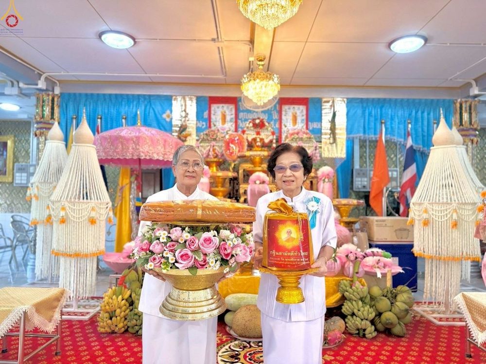 ภาพ No.277995:วันที่ 19 ตุลาคม พ.ศ. 2568 พิธีทอดกฐินสามัคคีทั่วไทย ณ วัดสนามเหนือ อ.ปากเกร็ด จ.นนทบุรี โดยคณะศิษยานุศิษย์ บูชาธรรม 81 ปี หลวงพ่อธัมมชโย