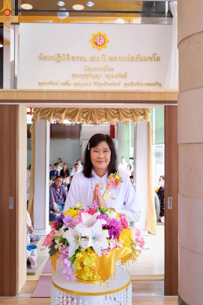 ภาพ No.262245:วันที่ 19 ตุลาคม พ.ศ. 2568 พิธีทอดกฐินเพื่อสร้าง ธรรมอุทยานลอยฟ้า 81 ปี หลวงพ่อธัมมชโย ณ วัดพระธรรมกายยามานาชิ ประเทศญี่ปุ่น 
