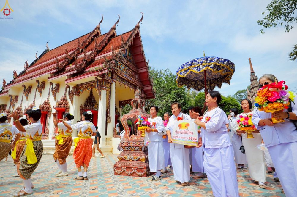 ภาพ No.267998:วันที่ 26 ตุลาคม พ.ศ. 2568 พิธีทอดกฐินสามัคคีทั่วไทย ณ วัดโพธิญาณ ต.หนองโพรง อ.ศรีมหาโพธิ จ.ปราจีนบุรี โดยคณะศิษยานุศิษย์ บูชาธรรม 81 ปี หลวงพ่อธัมมชโย