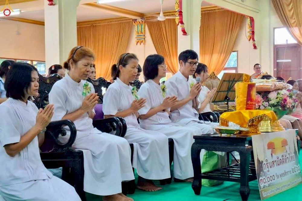 ภาพ No.278006:วันที่ 19 ตุลาคม พ.ศ. 2568 พิธีทอดกฐินสามัคคีทั่วไทย ณ วัดท้องคุ้ง อ.ปากเกร็ด จ.นนทบุรี โดยคณะศิษยานุศิษย์ บูชาธรรม 81 ปี หลวงพ่อธัมมชโย