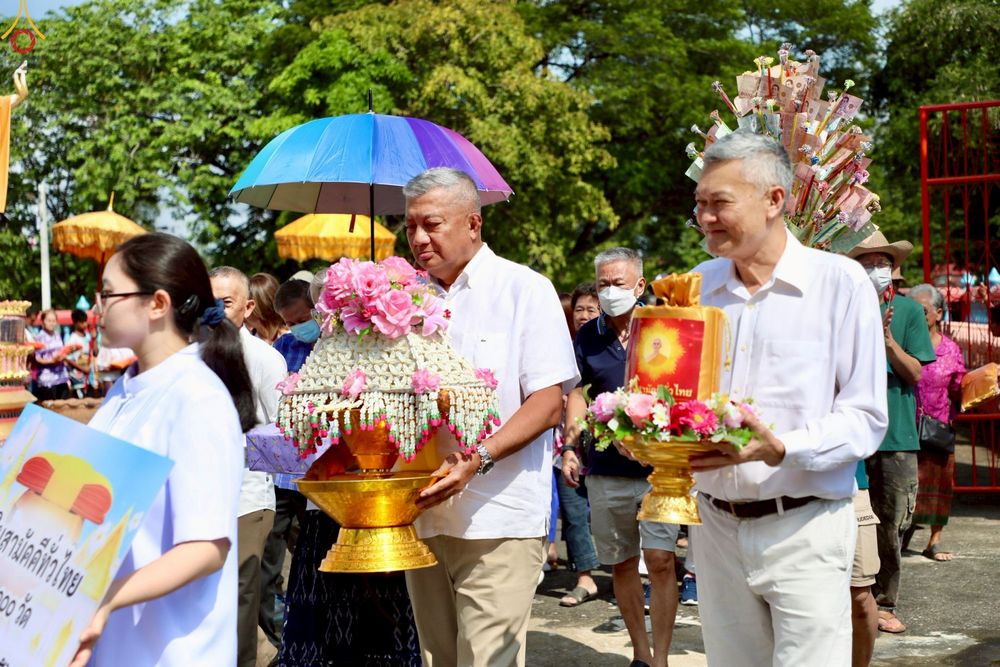 ภาพ No.252427:วันที่ 11 ตุลาคม พ.ศ. 2568 พิธีทอดกฐินสามัคคีทั่วไทย 30,000 วัด โดยคณะศิษยานุศิษย์ บูชาธรรม 81 ปี หลวงพ่อธัมมชโย ณ วัดดอกไม้ อ.บางปะหัน จ.พระนครศรีอยุธยา