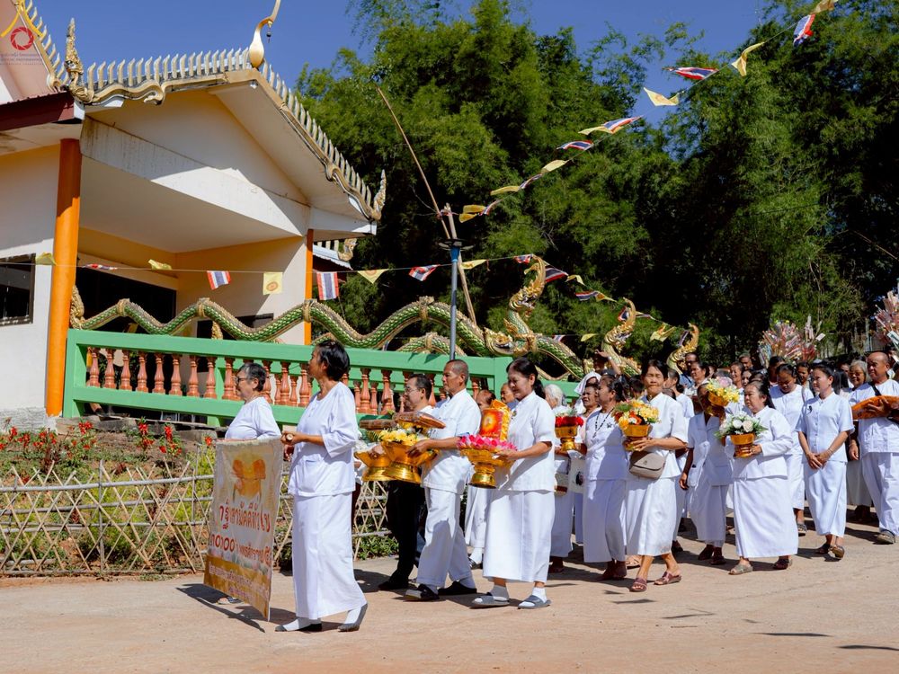 ภาพ No.270955:วันที่ 29 ตุลาคม พ.ศ. 2568 พิธีทอดกฐินสามัคคีทั่วไทย ณ วัดศรีสุวรรณวนาราม อ.เมือง จ.ชัยภูมิ โดยคณะศิษยานุศิษย์ บูชาธรรม 81 ปี หลวงพ่อธัมมชโย