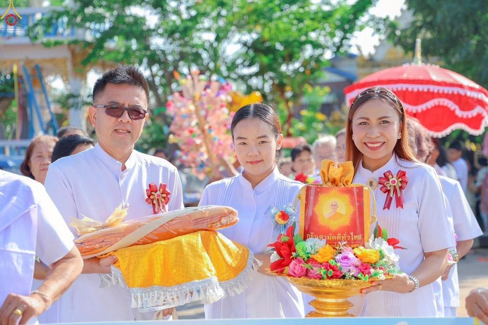 ภาพ No.264176:วันที่ 21 ตุลาคม พ.ศ. 2568 พิธีทอดกฐินสามัคคีทั่วไทย 30,000 วัด โดยคณะศิษยานุศิษย์ บูชาธรรม 81 ปี หลวงพ่อธัมมชโย ณ วัดสว่างโพธิ์ศรี ตำบลยางคำ อำเภอหนองเรือ จังหวัดขอนแก่น