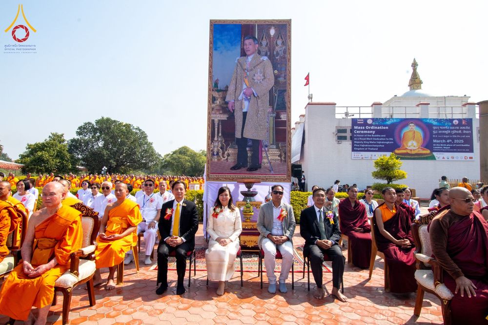 ภาพ No.209939:วันอังคารที่ 4 มีนาคม พ.ศ. 2568 พิธีบรรพชาสามเณรเนปาล 500 รูป ณ ลุมพินี ประเทศเนปาล