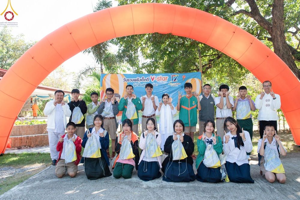 ภาพ No.187460:งานรวมพลังเด็กดี V-Star ผู้นำฟื้นฟูศีลธรรมโลก  ณ ธุดงคสถานร้อยเอ็ด อ.เชียงขวัญ จ.ร้อยเอ็ด วันจันทร์ที่ 16 ธันวาคม พ.ศ. 2567