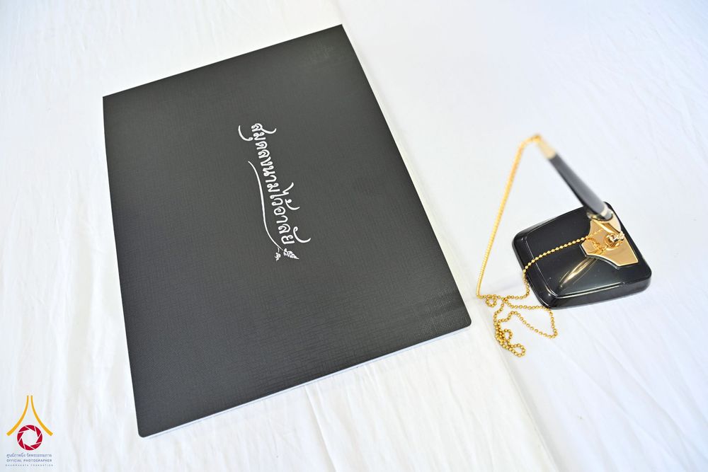 ภาพ No.262434:วันที่ 30 ตุลาคม พ.ศ. 2568 พสกนิกรอำเภอคลองหลวง จัดพิธีบำเพ็ญกุศลสัตตมวาร ถวายพระราชกุศลแด่สมเด็จพระพันปีหลวง ณ วัดพระธรรมกาย