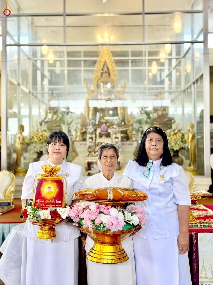 ภาพ No.261699:วันที่ 19 ตุลาคม พ.ศ. 2568 พิธีทอดกฐินสามัคคีทั่วไทย 30,000 วัด โดยคณะศิษยานุศิษย์ บูชาธรรม 81 ปี หลวงพ่อธัมมชโย ณ วัดอุทัยธาราม อ.เมือง จ. สงขลา