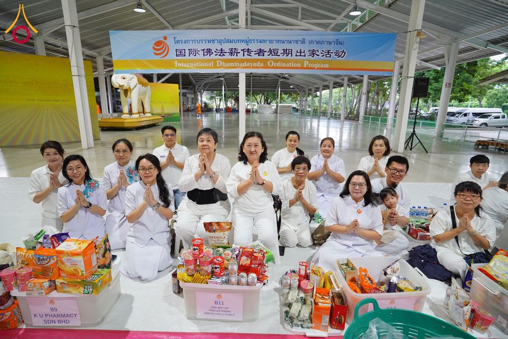 ภาพ No.144235:พิธีตักบาตรพระใหม่  โครงการบรรพชาอุปสมบทหมู่ ธรรมทายาทนานาชาติ (ภาษาจีน) ณ อาคารโถงช้าง วัดพระธรรมกาย วันอาทิตย์ที่ 14 กรกฎาคม พ.ศ. 2567