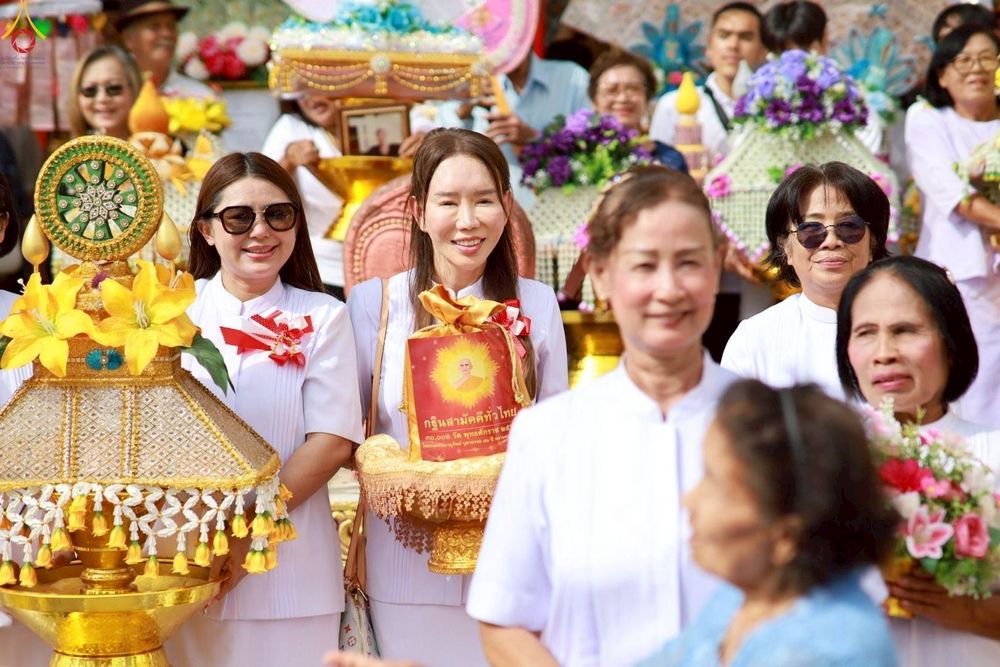 ภาพ No.278162:วันที่ 1 พฤศจิกายน พ.ศ. 2568 พิธีทอดกฐินสามัคคีทั่วไทย ณ วัดไทรย์ ต.ป่างิ้ว จ.อ่างทอง โดยคณะศิษยานุศิษย์ บูชาธรรม 81 ปี หลวงพ่อธัมมชโย