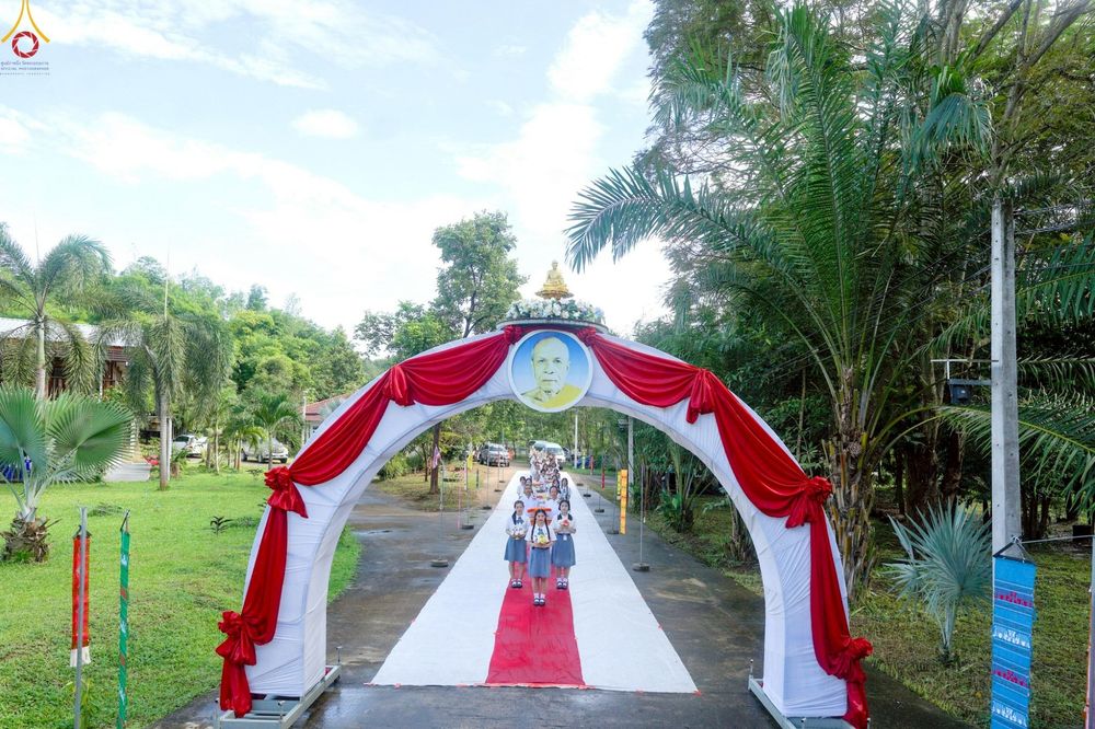 ภาพ No.256948:วันพฤหัสบดีที่ ๑๖ ตุลาคม พ.ศ. ๒๕๖๘ พิธีทอดกฐินสามัคคีเพื่อรองรับประดิษฐานองค์เจดีย์ ณ ศูนย์ปฏิบัติธรรมเถินเทิดธรรม อ.เถิน จ.ลำปาง