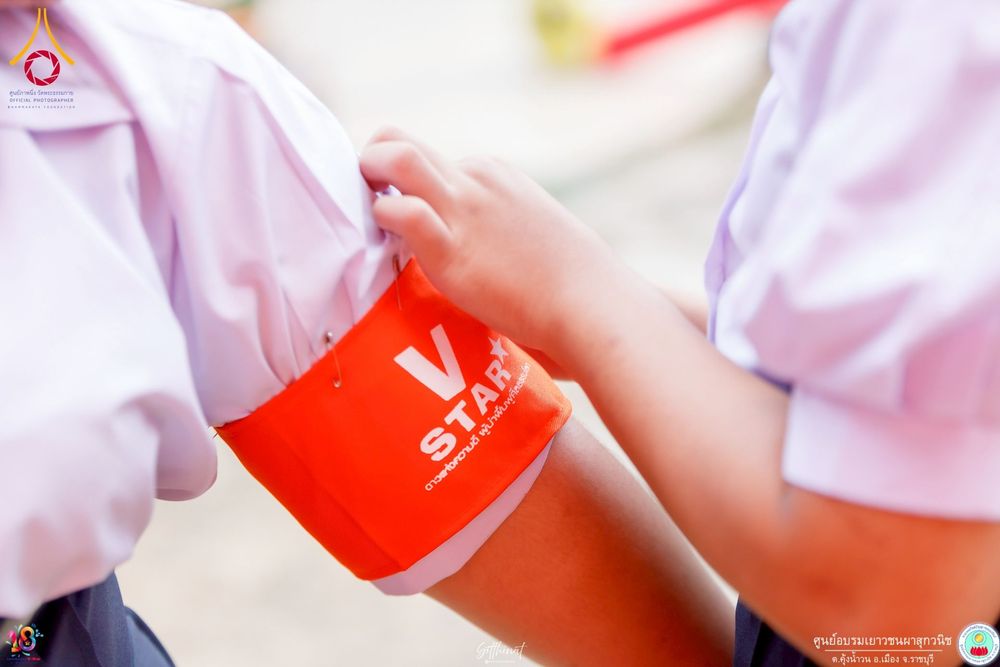 ภาพ No.271128:วันที่ 18 พฤศจิกายน พ.ศ. 2568 รวมพลังเด็กดี V-Star ผู้นำฟื้นฟูศีลธรรมโลก ประจำปี 2568 จังหวัดราชบุรี ณ ศูนย์อบรมเยาวชนผาสุกวนิช