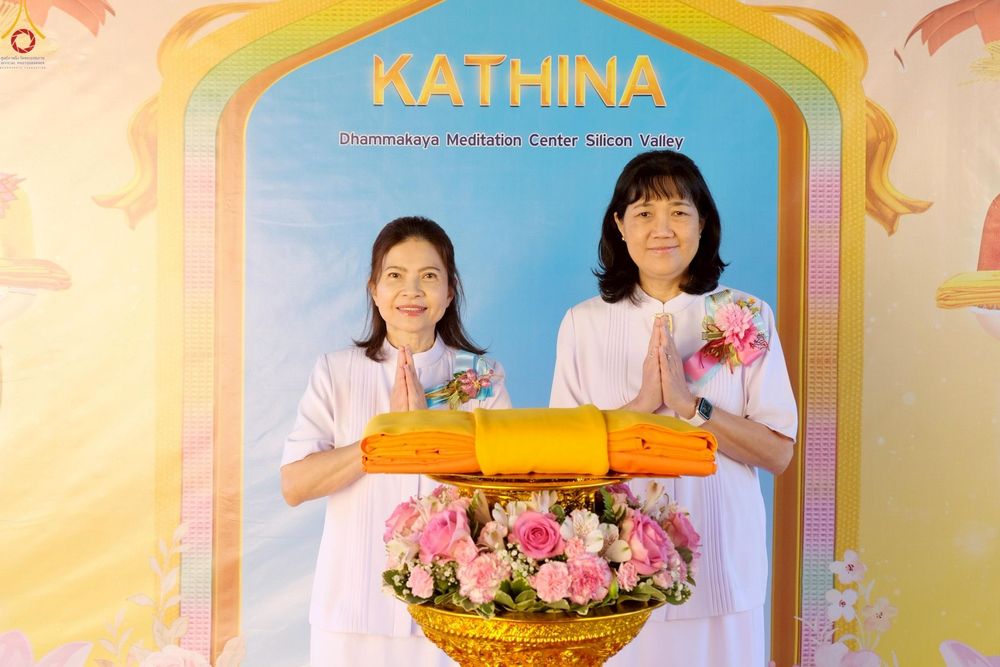 ภาพ No.255588:วันที่ 12 ตุลาคม พ.ศ. 2568 พิธีทอดกฐินสามัคคี  ณ วัดพระธรรมกายซิลิคอนวัลเลย์  สหรัฐอเมริกา 