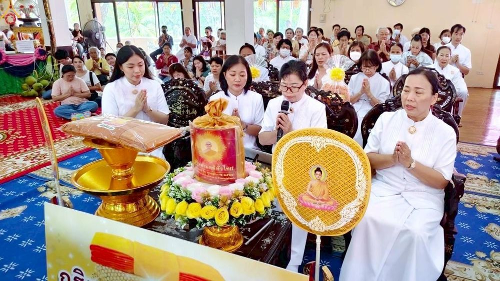 ภาพ No.260794:วันที่ 19 ตุลาคม พ.ศ. 2568 พิธีทอดกฐินสามัคคีทั่วไทย 30,000 วัด โดยคณะศิษยานุศิษย์ บูชาธรรม 81 ปี หลวงพ่อธัมมชโย ณ วัดแค ต.ปากคลองบางปลากด อ.พระสมุทรเจดีย์ จ.สมุทรปราการ