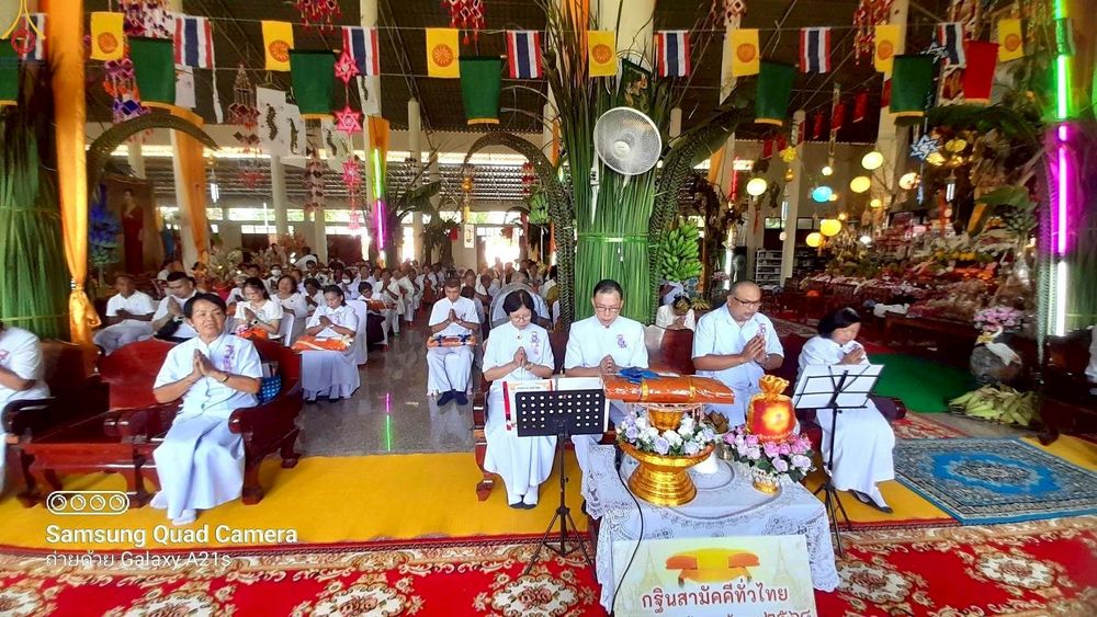 ภาพ No.268865:วันที่ 12 ตุลาคม พ.ศ. 2568 พิธีทอดกฐินสามัคคีทั่วไทย ณ วัดกุดขมิ้น อำเภอสูงเนิน จังหวัดนครราชสีมา โดยคณะศิษยานุศิษย์ บูชาธรรม 81 ปี หลวงพ่อธัมมชโย