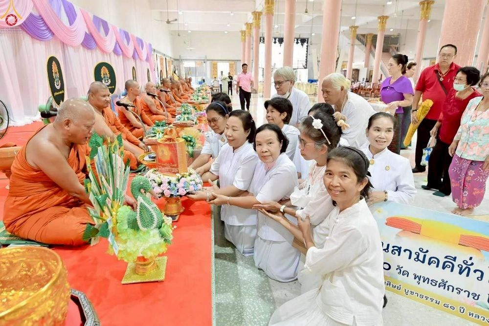ภาพ No.256129:วันที่ 12 ตุลาคม พ.ศ. 2568 พิธีทอดกฐินสามัคคีทั่วไทย 30,000 วัด โดยคณะศิษยานุศิษย์ บูชาธรรม 81 ปี หลวงพ่อธัมมชโย ณ วัดเสาธงกลาง อ.บางเสาธง จ.สมุทรปราการ