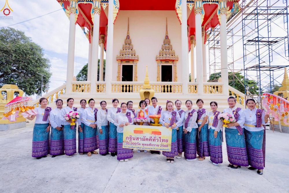 ภาพ No.266658:วันที่ 25 ตุลาคม พ.ศ. 2568 พิธีทอดกฐินสามัคคีทั่วไทย ณ วัดนาคราช อ.บางบ่อ จ.สมุทรปราการ โดยคณะศิษยานุศิษย์ บูชาธรรม 81 ปี หลวงพ่อธัมมชโย