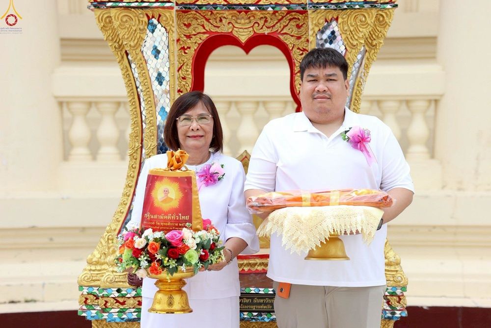 ภาพ No.277233:วันที่ 5 พฤศจิกายน พ.ศ. 2568 พิธีทอดกฐินสามัคคีทั่วไทย ณ วัดสามัคคีบรรพต อ.สัตหีบ จ.ชลบุรี โดยคณะศิษยานุศิษย์ บูชาธรรม 81 ปี หลวงพ่อธัมมชโย