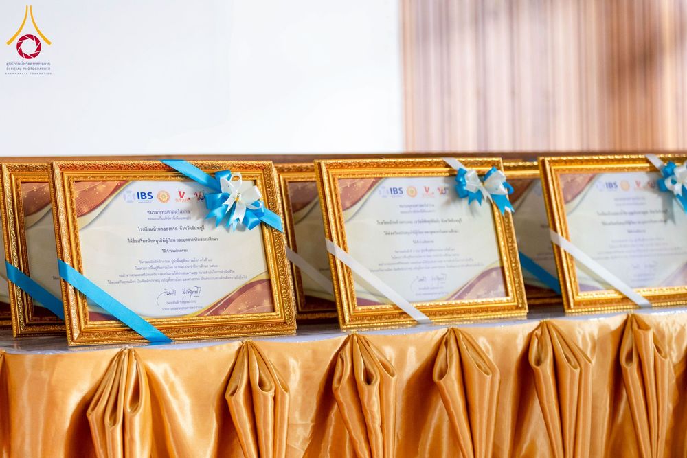 ภาพ No.272399:วันที่ 19 พฤศจิกายน พ.ศ. 2568 รวมพลังเด็กดี V-Star ผู้นำฟื้นฟูศีลธรรมโลก ประจำปี 2568 จังหวัดจันทบุรี