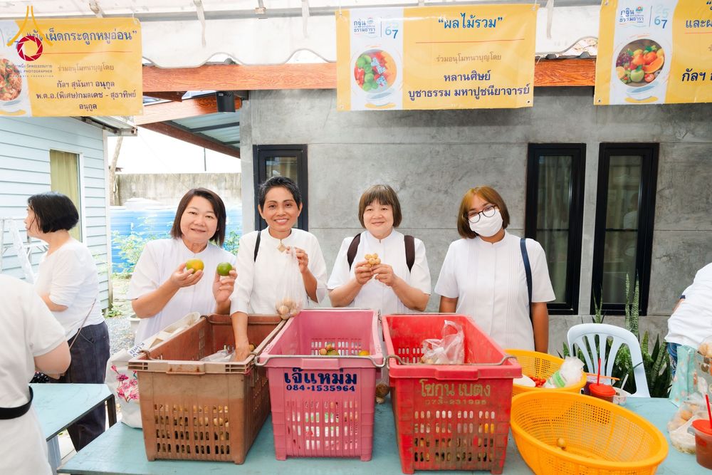 ภาพ No.164883:กฐินอาคารปฏิบัติธรรมสายไหม ณ ศูนย์ปฏิบัติธรรมธรรมธารา สายไหม วันเสาร์ที่ 19 ตุลาคม พ.ศ. 2567